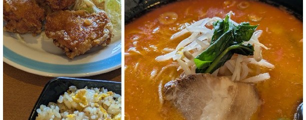 台湾料理 新珍味