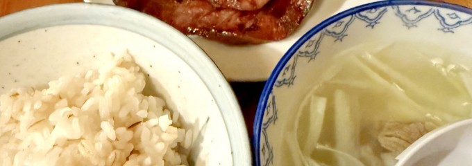 味太助 本店