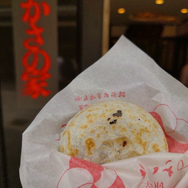 かさの家 梅ヶ枝餅 5個入 4箱 北海道は3箱で発送 梅が枝餅 かさのや うまがえもち うめがえ餅 梅がえ餅 梅がえもち 大宰府天満宮 参道名物 大宰府名物 天満宮名物 冷凍