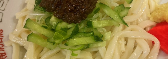 白龍 フェザン店