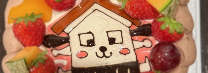 ケーキショップチロル