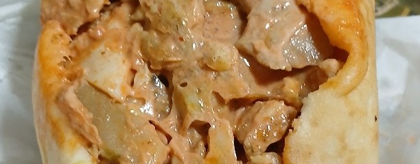 ケバブハウス横須賀