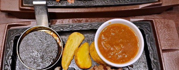 ステーキガスト 深大寺店