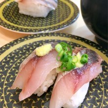 やよい軒 金沢増泉店 定食 食堂 ミイル