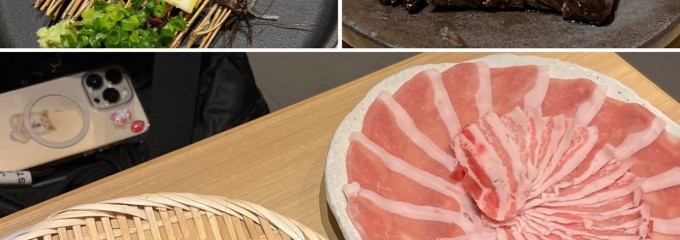 天文館 吾愛人 本店