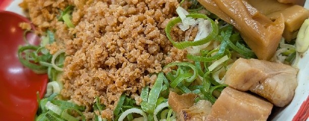 麻拉麺 揚揚