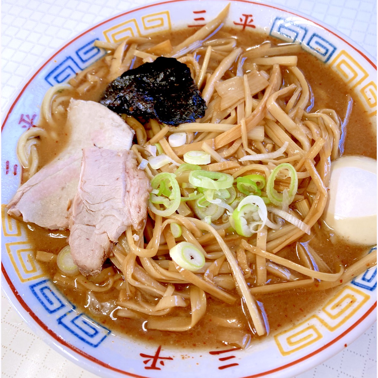 三平ラーメン南町店(帯広/ラーメン) | ホットペッパーグルメ