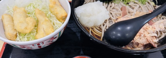鳴門うどん 光吉店