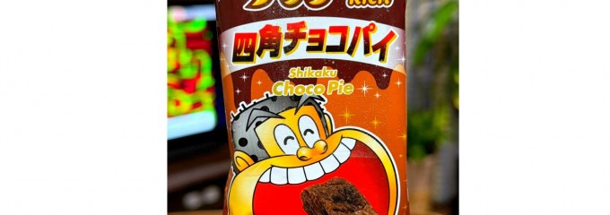 京急ストア 杉田店