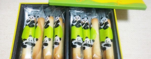 ヨックモック 東京駅一番街店