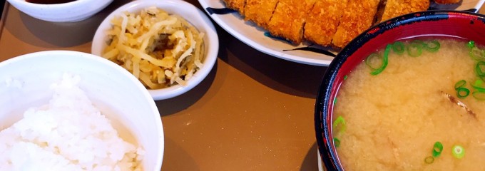 やよい軒 四日市追分店