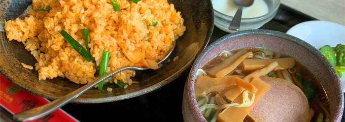 順興園