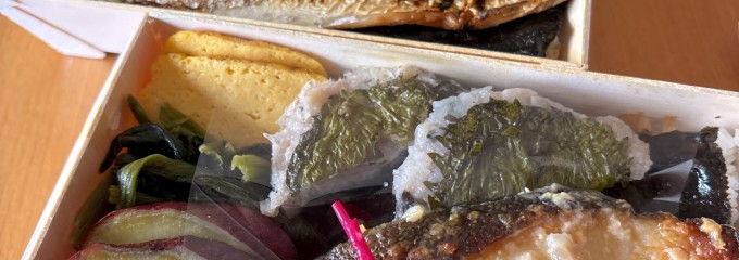 刷毛じょうゆ 海苔弁 山登り GINZA SIX店