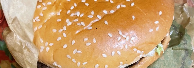 バーガーキング