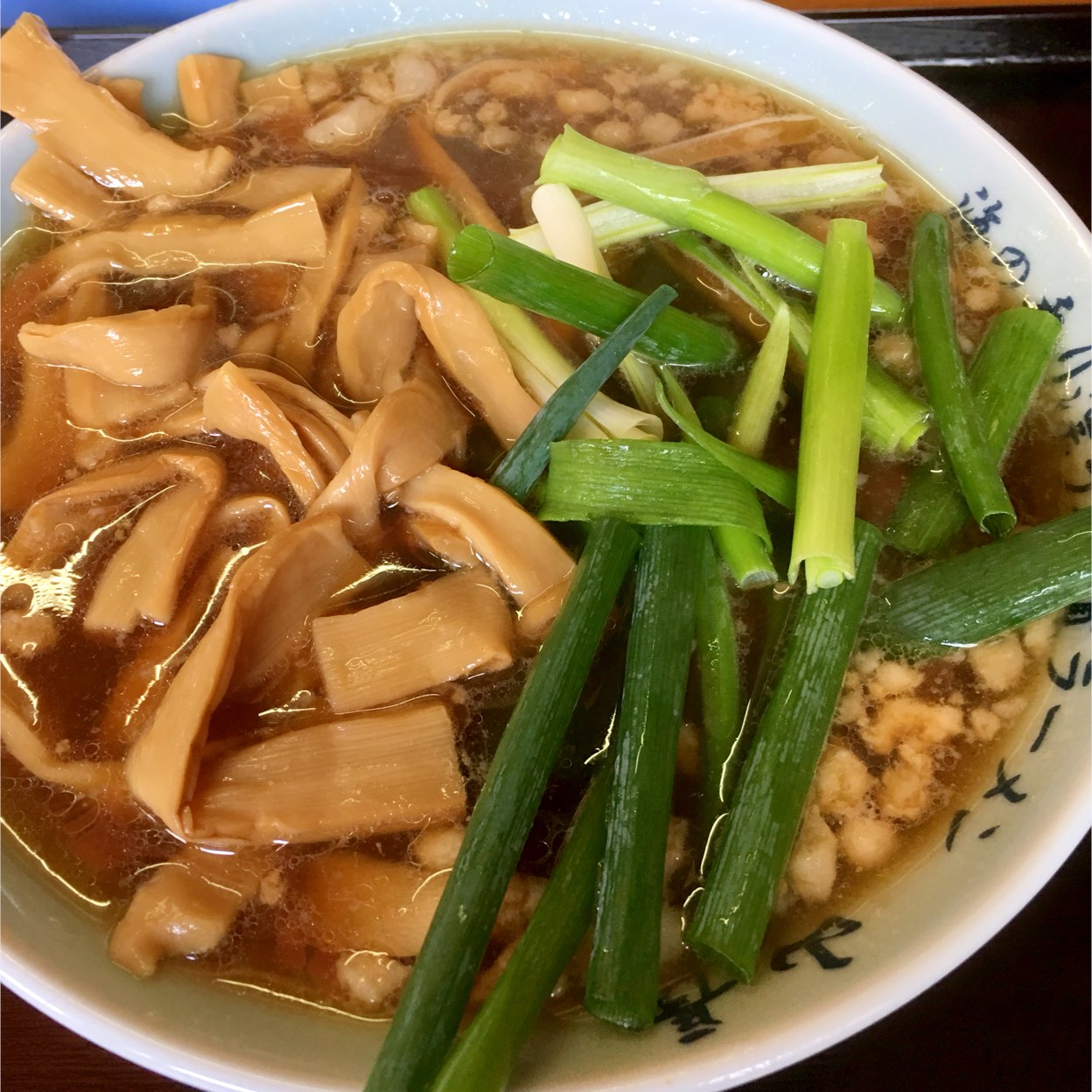 尾道 ラーメン 山 長