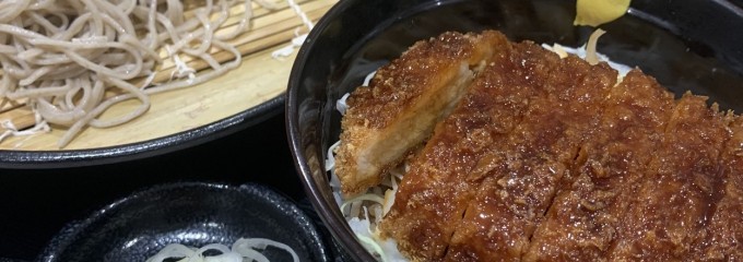 小木曽製麺所 イオンモール北大路店