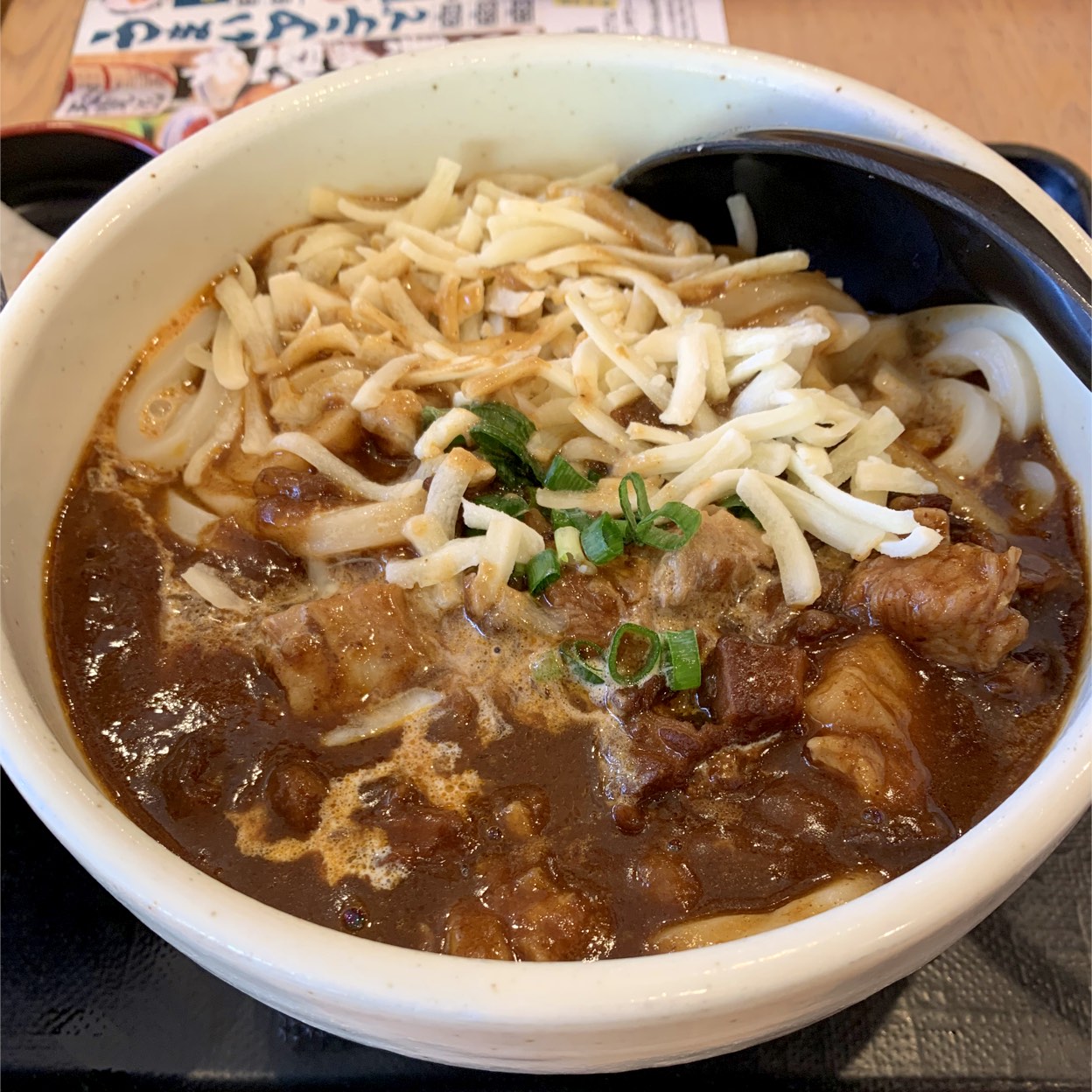久兵衛屋 南与野店 (中央区/南与野/うどん)