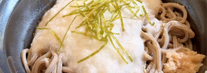 シャンシャン茶屋 宮崎店