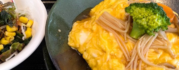 食彩やクレソン