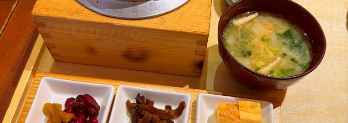 五穀 新静岡セノバ店