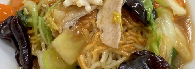 神楽坂飯店