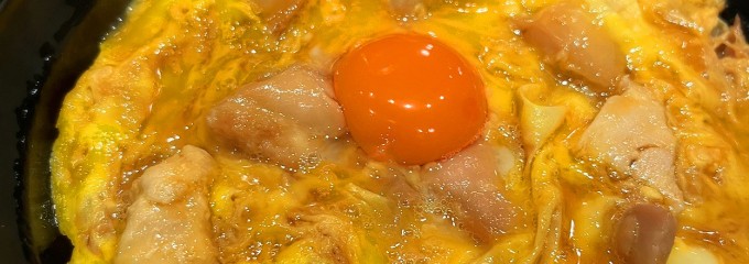 たまひで いちの