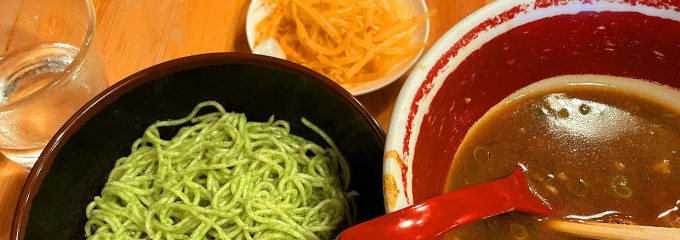 麺王 徳島駅前本店