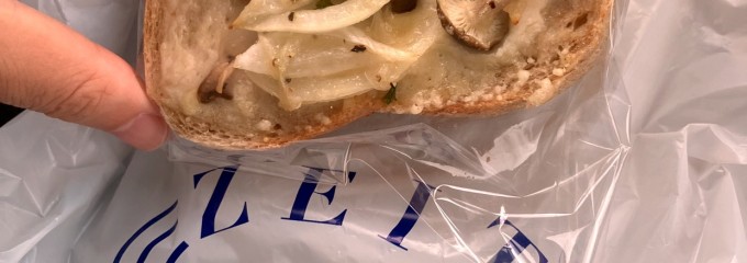ZEIT Bakery Cafe