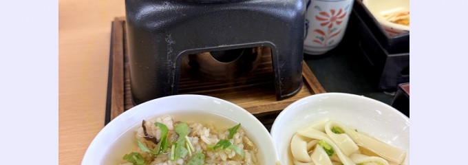 蒲郡オレンジパーク