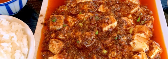 キッチン富士