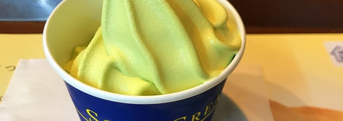 ミニストップ   北浦和東口店