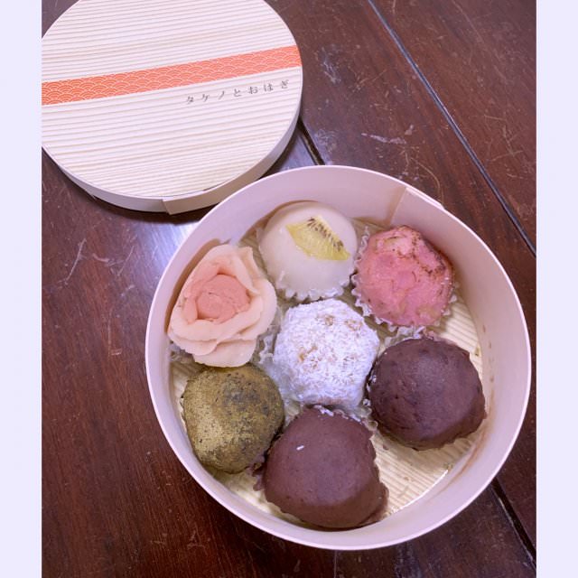 タケノとおはぎ 学芸大学店(学芸大学駅/和菓子) ミイル タケノとおはぎ 学芸大学店(学芸大学駅/和菓子) ミイル