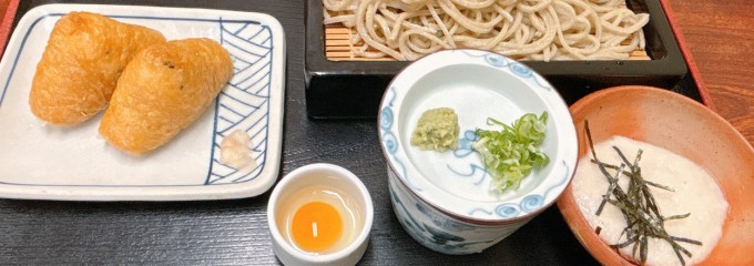 京味菜 わたつね