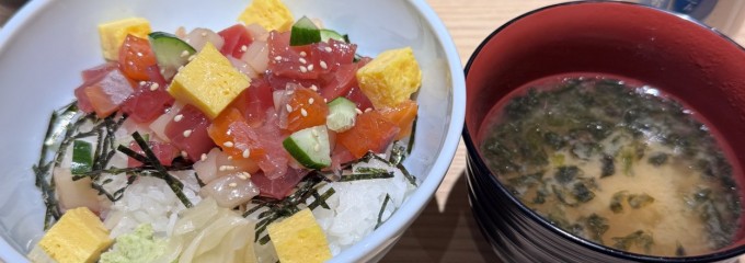 築地すし兆 アトレ大船店