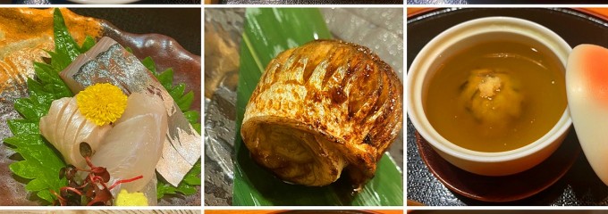 料理や かし森