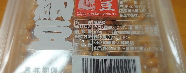 湘南モールフィル