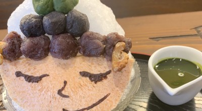 たい焼き なみへい 鎌倉 逗子 葉山 由比ケ浜 スイーツ その他