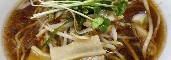 みすゞ