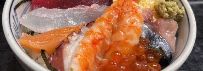築地すし好 和 グランスタ丸の内店