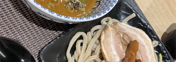 温泉バルコニー キング&クィーン