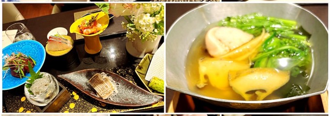 熱海・伊豆山 佳ら久