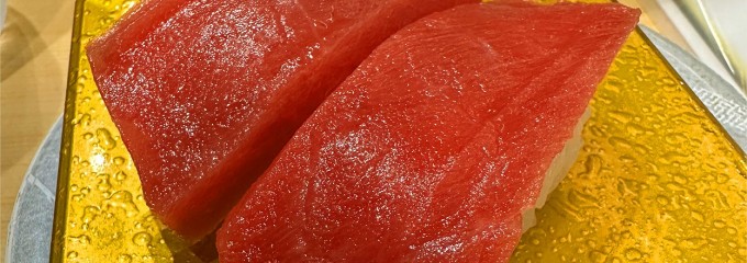 大河すし