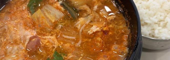 National University of Singapore (NUS)