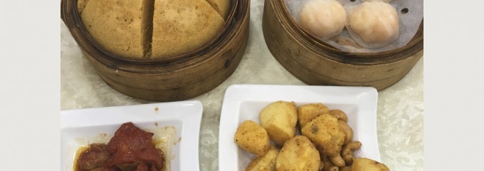 Golden Harbour Seafood Restaurant 金港海鮮酒家