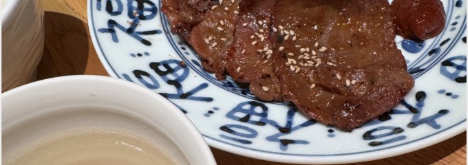 肉匠の牛たん たん之助 ヨドバシ横浜店