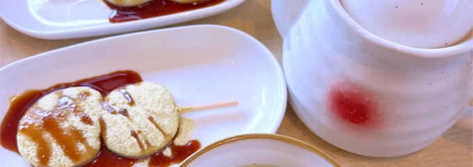 マルホカフェ