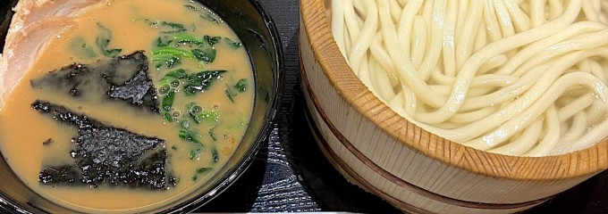 丸亀製麺川崎ルフロン