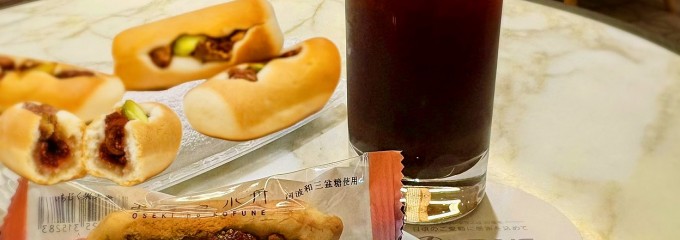 レクサス宇治