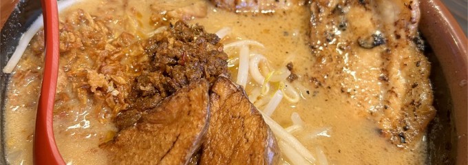 麺場 唐崎商店 松江店