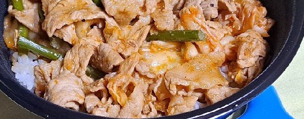 ガツッリスタミナ丼野郎の道 白楽店